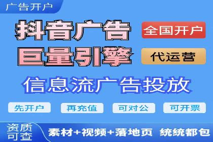 案例分享：SEM托管助力品牌推广