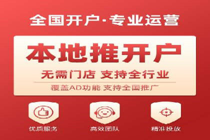 百度推广策略优化：提升广告点击率的实战技巧