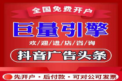 如何在激烈竞争中胜出——SEM竞价优化案例